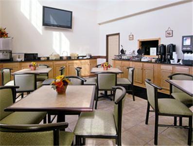 Super 8 By Wyndham Bowling Green North Restaurant foto
